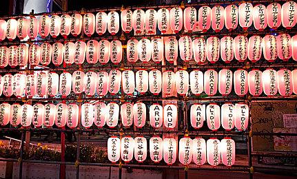 《幻兽帕鲁》或将在东京电玩展公布PS5版